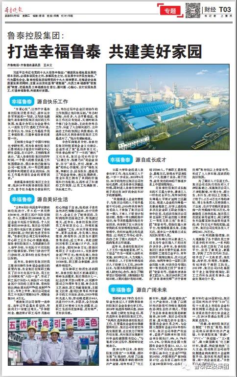 微信图片_20200910145259.jpg