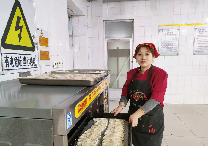 图片 图片