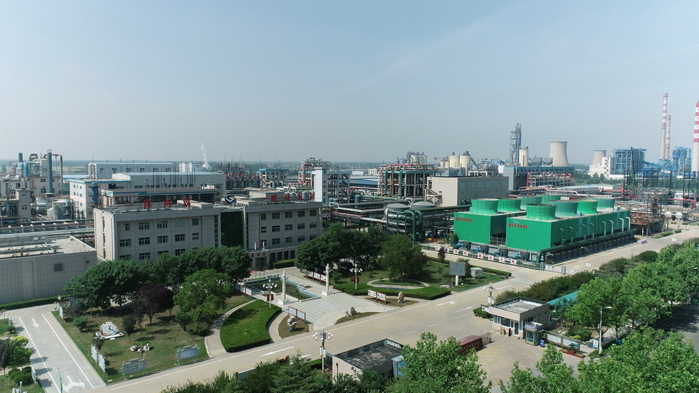 1730707958442280.jpg 山东华体会官方开户-华体会(中国)化学化工公司.jpg
